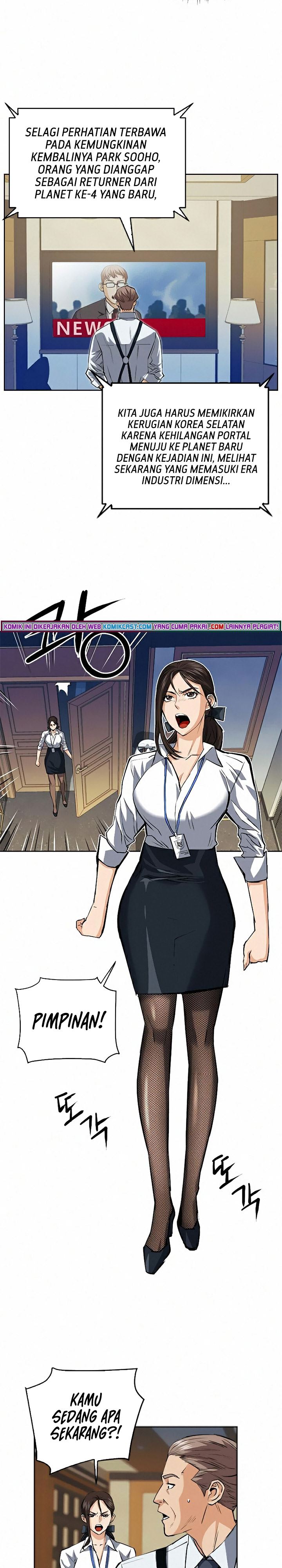 image-komik-seoul-station-druid-chapter-27-10/35