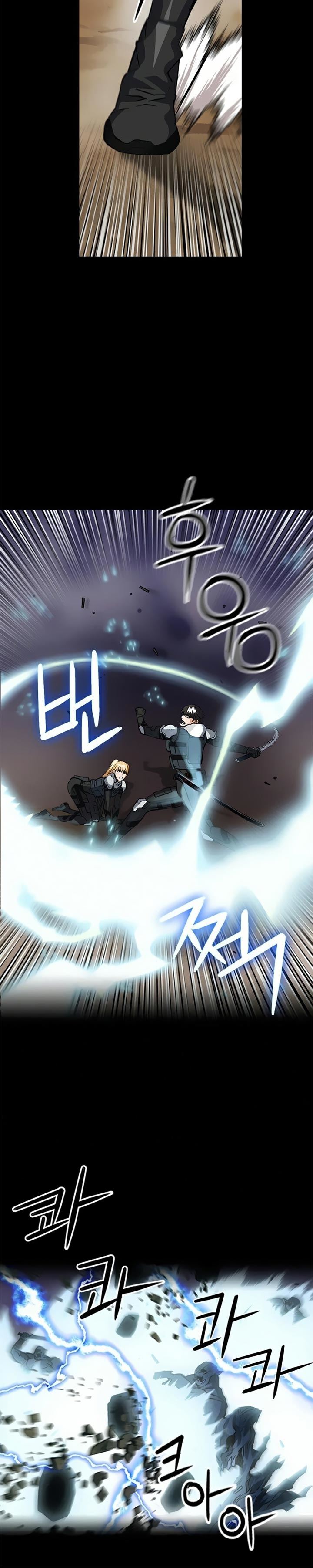 image-komik-seoul-station-druid-chapter-29-10/41