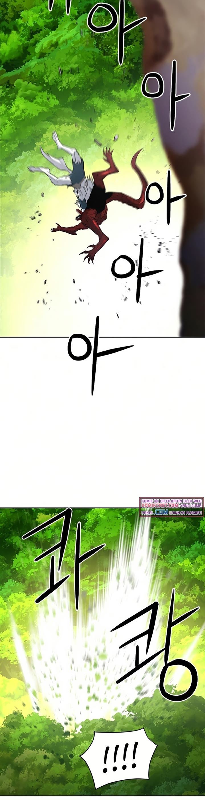 image-komik-seoul-station-druid-chapter-39-20/44