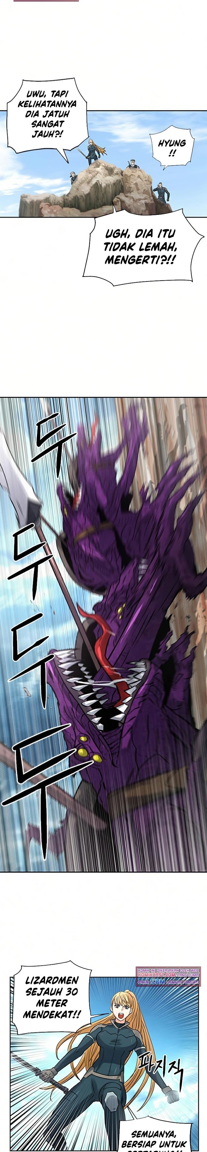 image-komik-seoul-station-druid-chapter-39-22/44