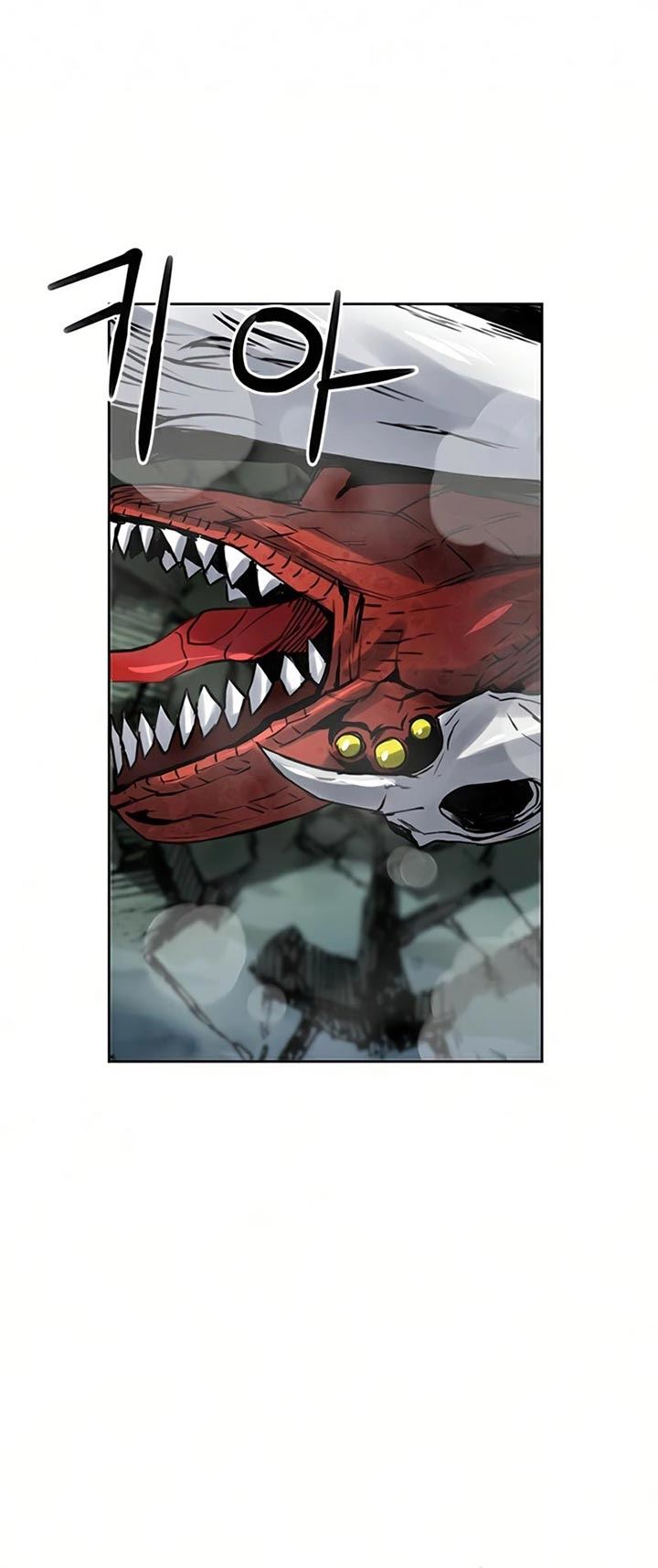 image-komik-seoul-station-druid-chapter-39-26/44