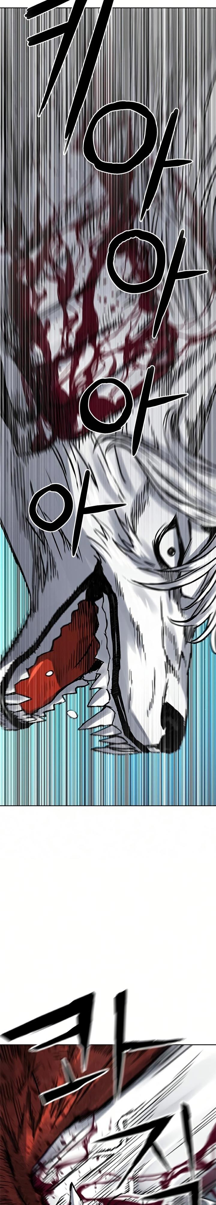 image-komik-seoul-station-druid-chapter-39-28/44