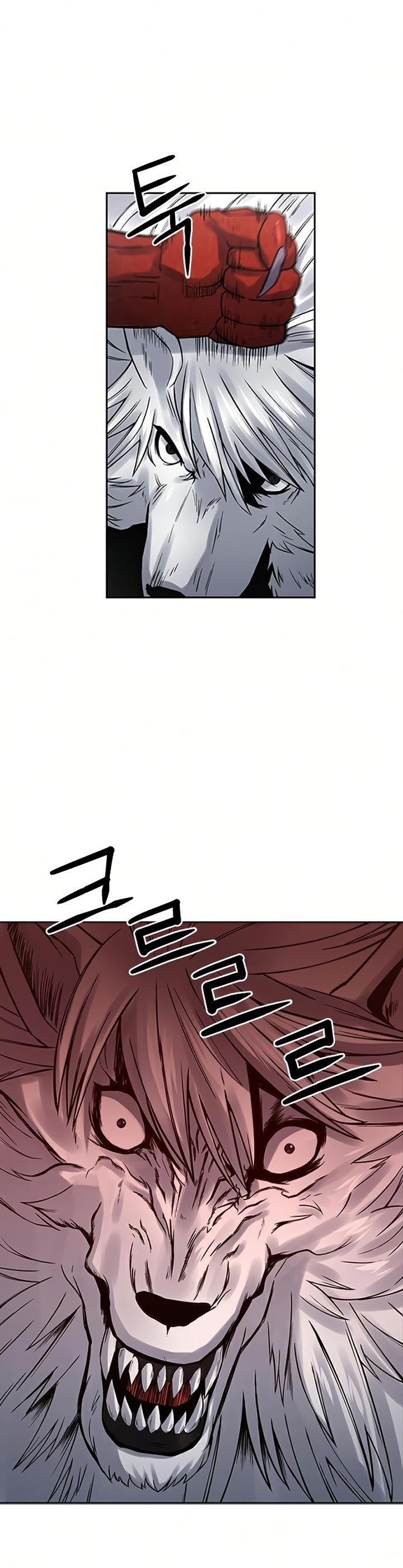 image-komik-seoul-station-druid-chapter-39-32/44