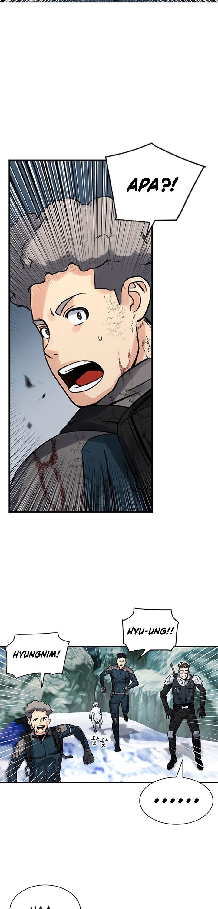 image-komik-seoul-station-druid-chapter-40-10/49