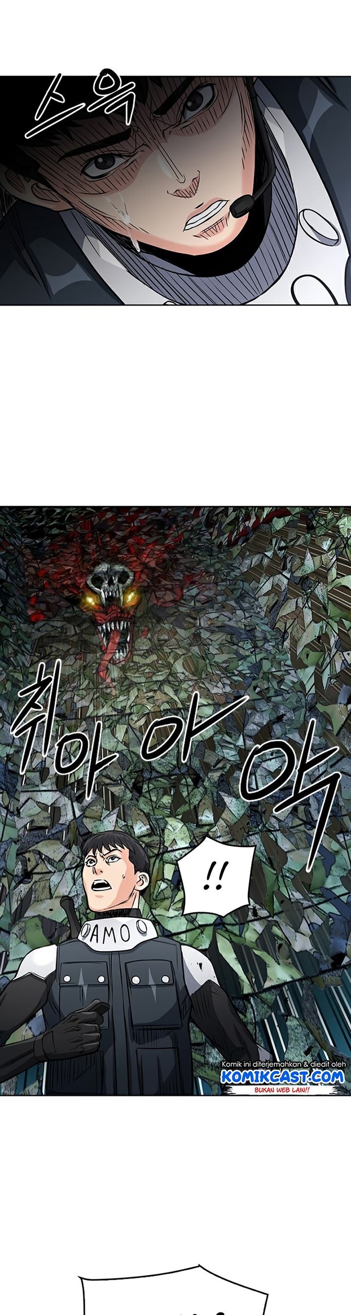 image-komik-seoul-station-druid-chapter-47-10/52