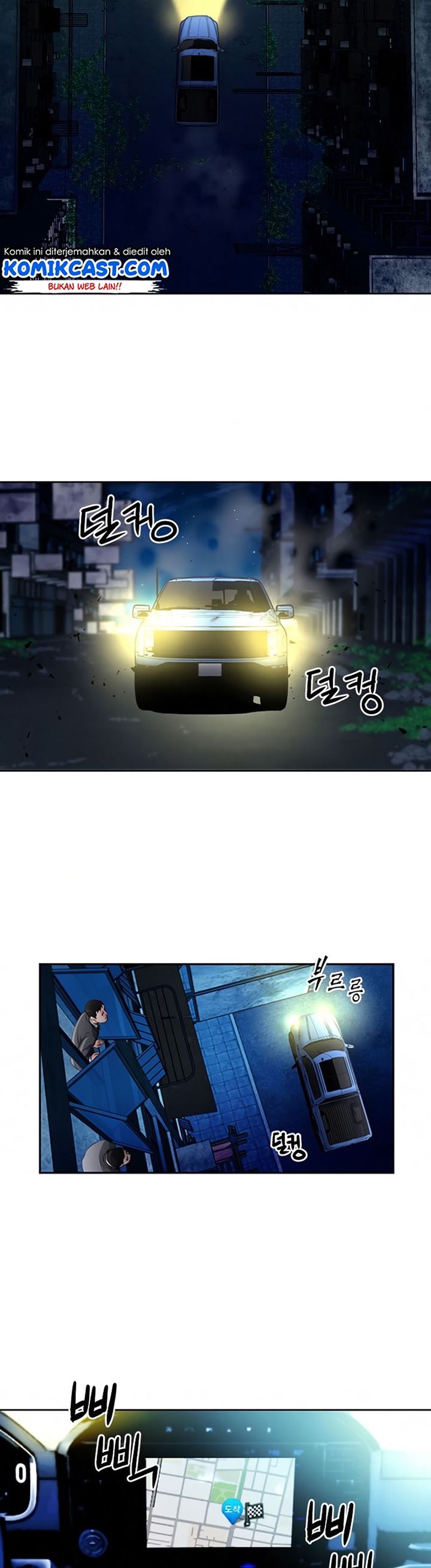 image-komik-seoul-station-druid-chapter-53-10/53