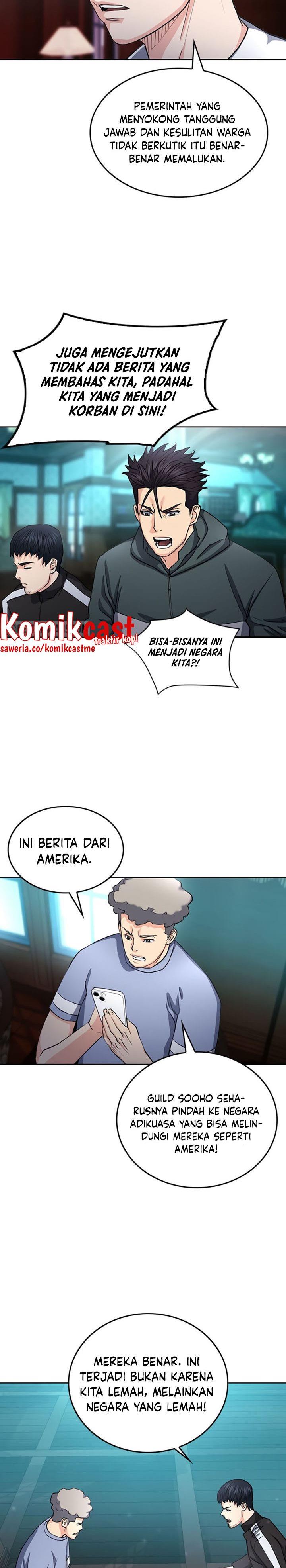 image-komik-seoul-station-druid-chapter-67-10/36