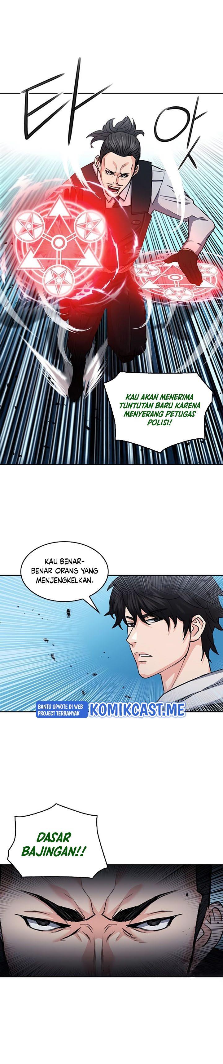 image-komik-seoul-station-druid-chapter-68-10/36