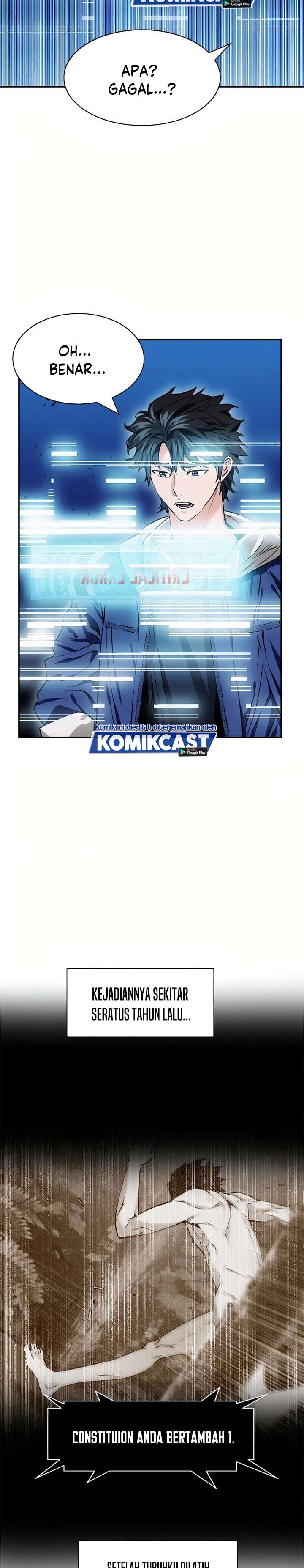 image-komik-seoul-station-druid-chapter-7-10/52