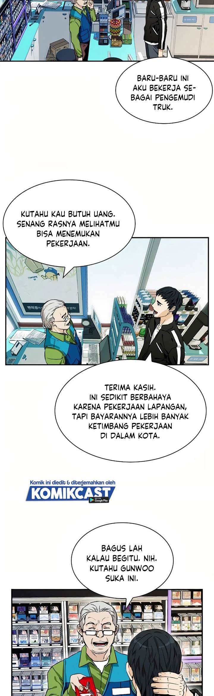 image-komik-seoul-station-druid-chapter-7-33/52