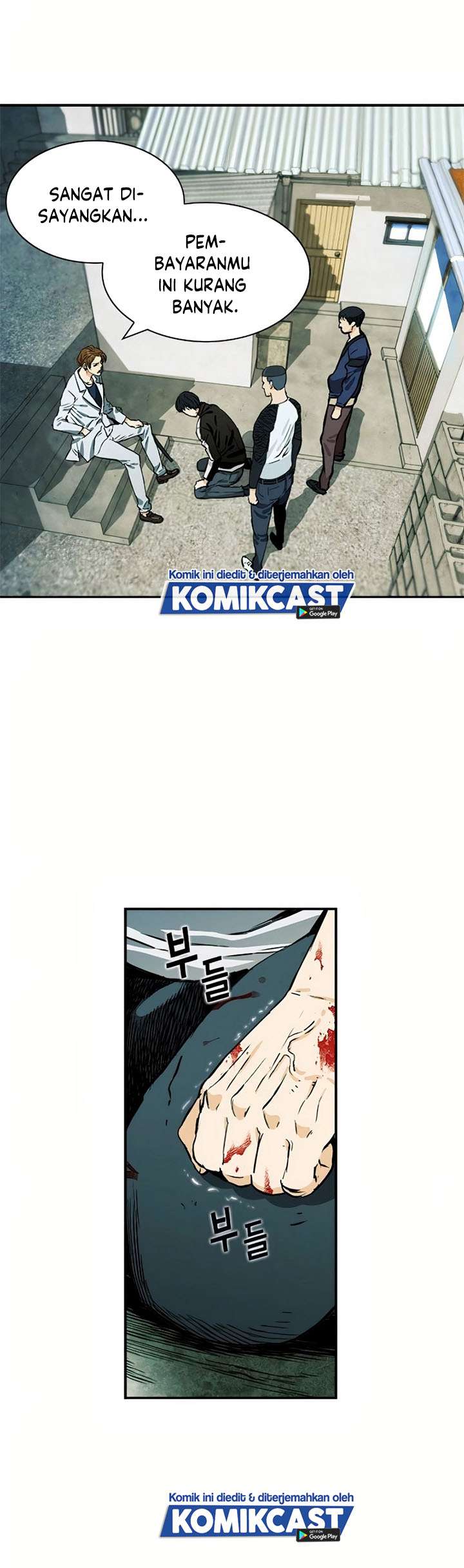 image-komik-seoul-station-druid-chapter-7-44/52