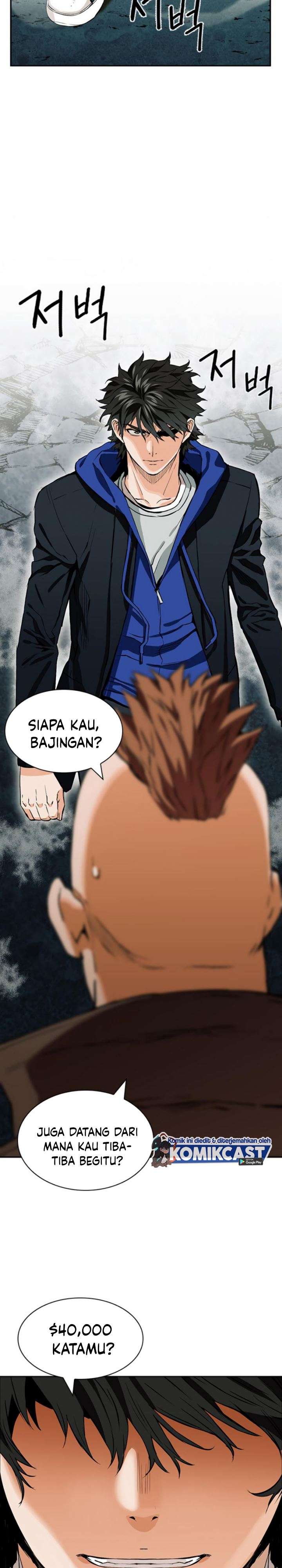 image-komik-seoul-station-druid-chapter-9-32/43