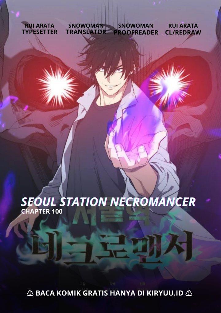 image-komik-seoul-station-necromancer-chapter-100-0/16