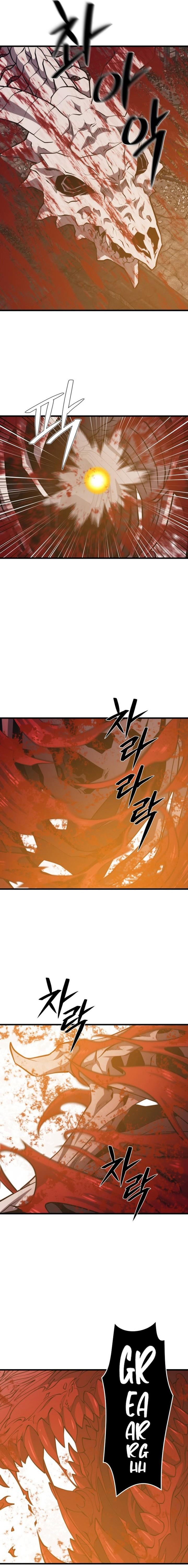 image-komik-seoul-station-necromancer-chapter-129-10/22