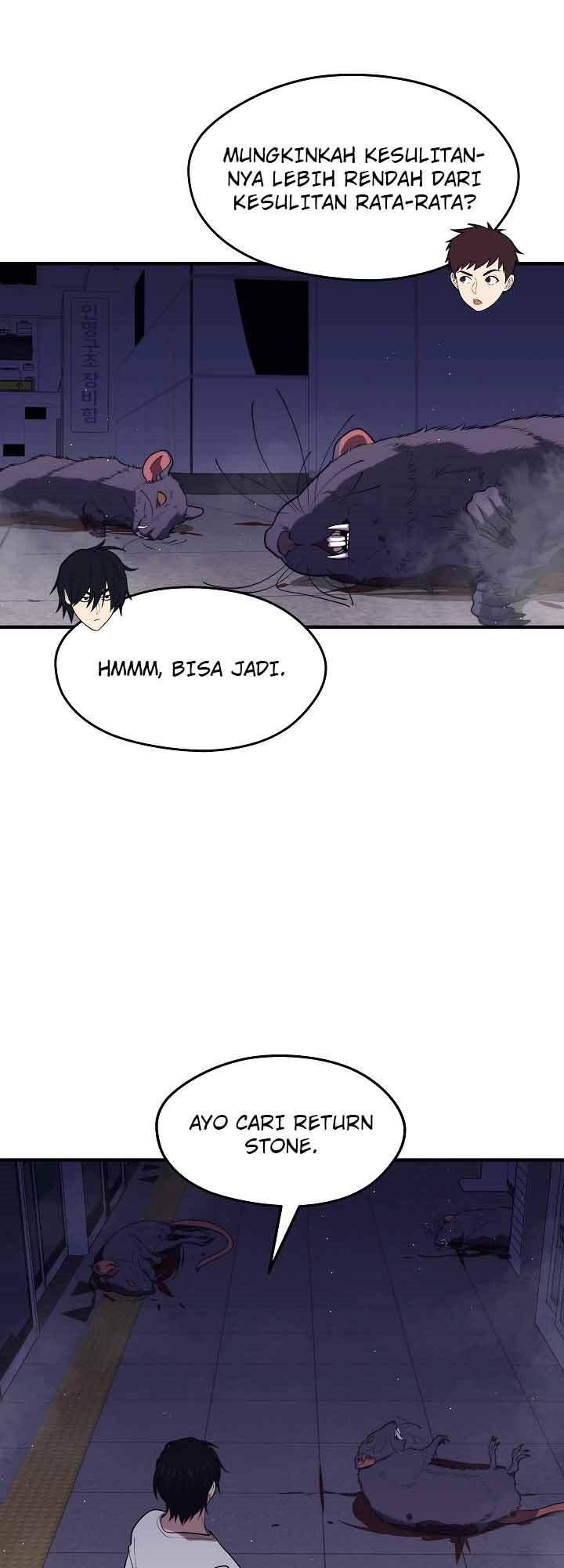 image-komik-seoul-station-necromancer-chapter-13-41/60