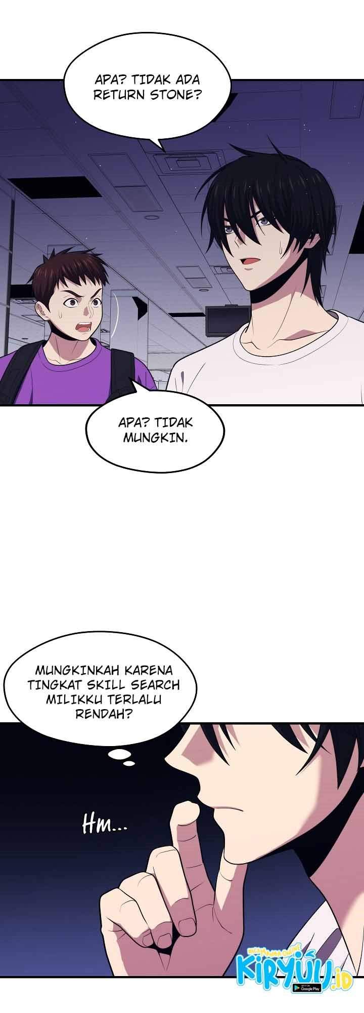 image-komik-seoul-station-necromancer-chapter-13-43/60
