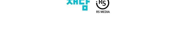 image-komik-seoul-station-necromancer-chapter-13-59/60