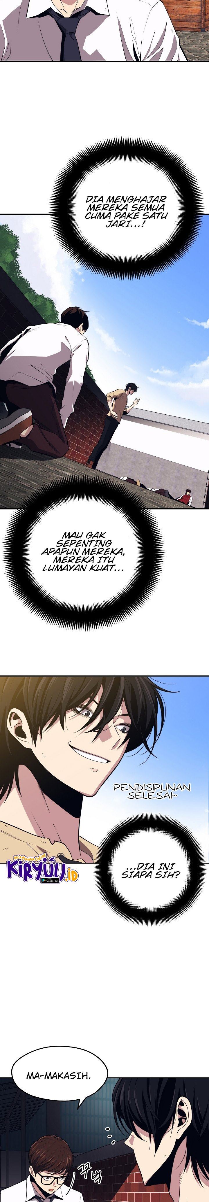 image-komik-seoul-station-necromancer-chapter-2-2/27