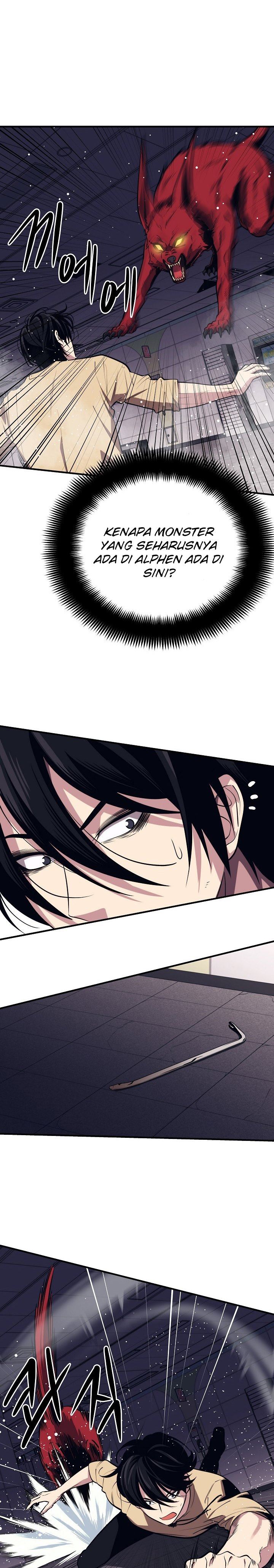 image-komik-seoul-station-necromancer-chapter-2-24/27