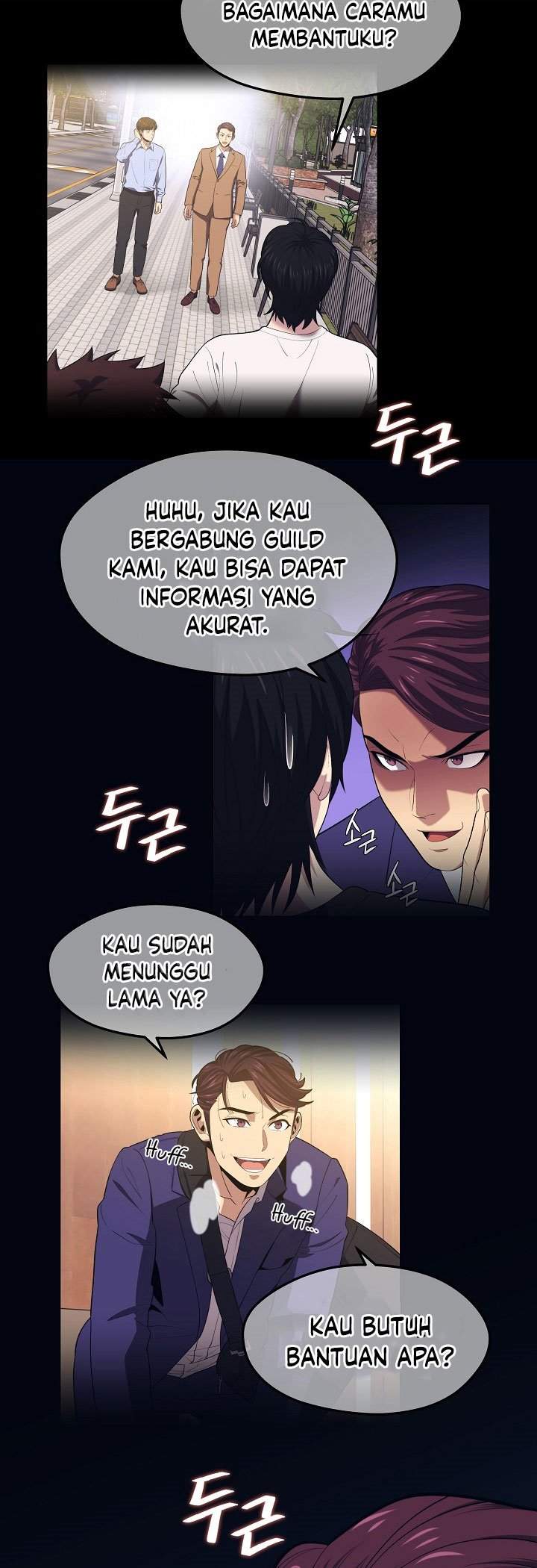 image-komik-seoul-station-necromancer-chapter-21-15/51