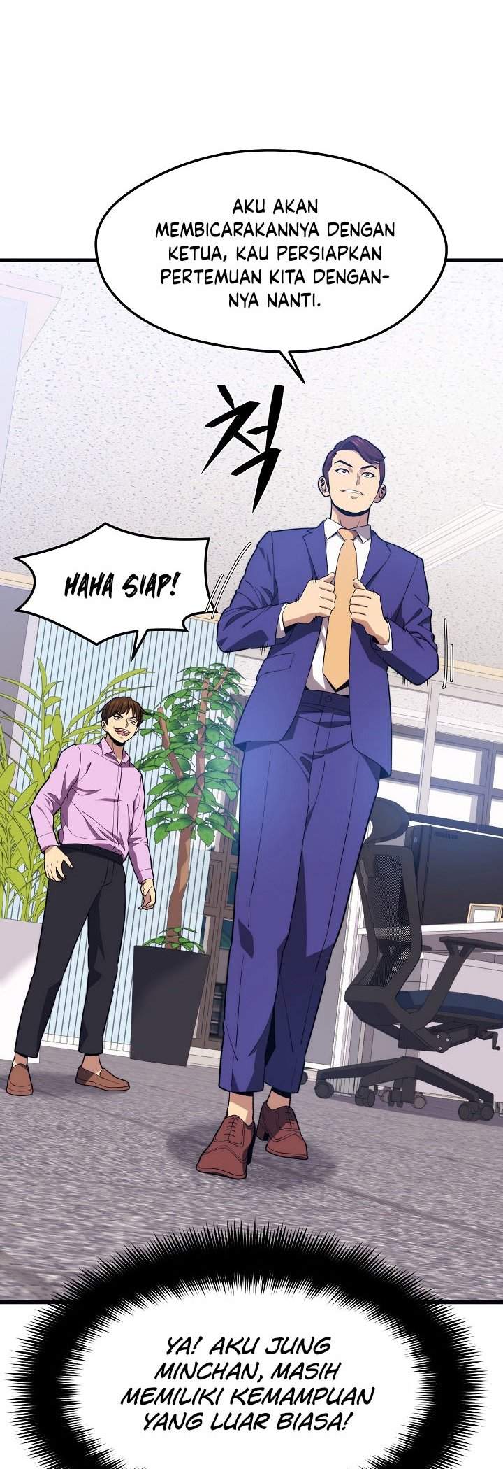 image-komik-seoul-station-necromancer-chapter-21-18/51