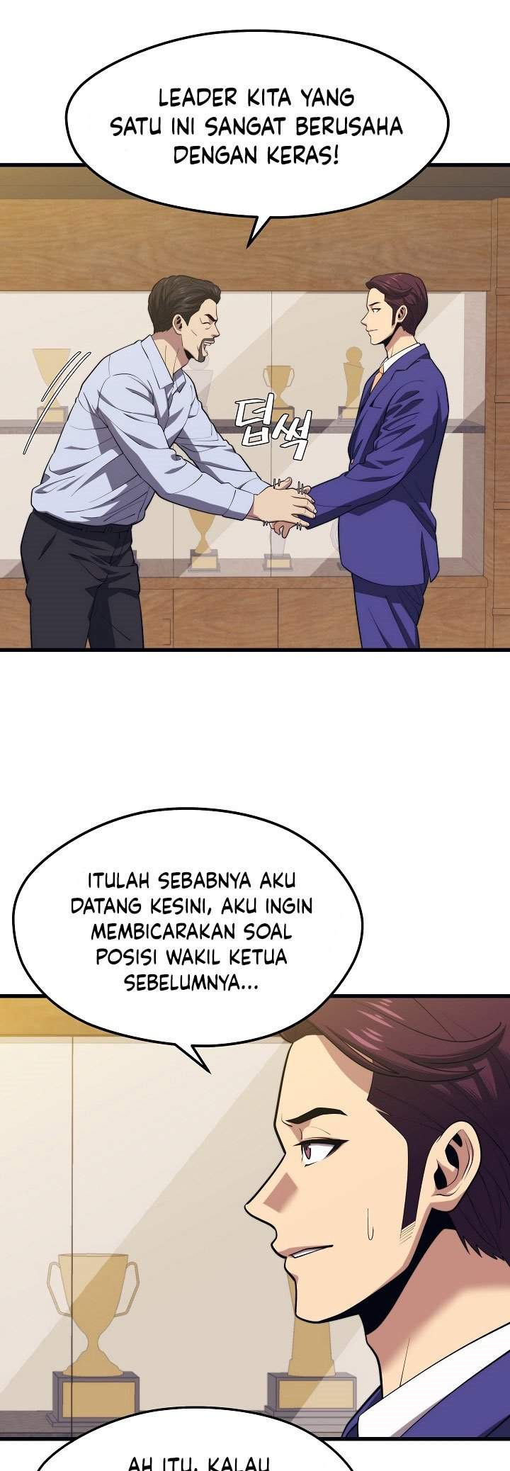 image-komik-seoul-station-necromancer-chapter-21-21/51