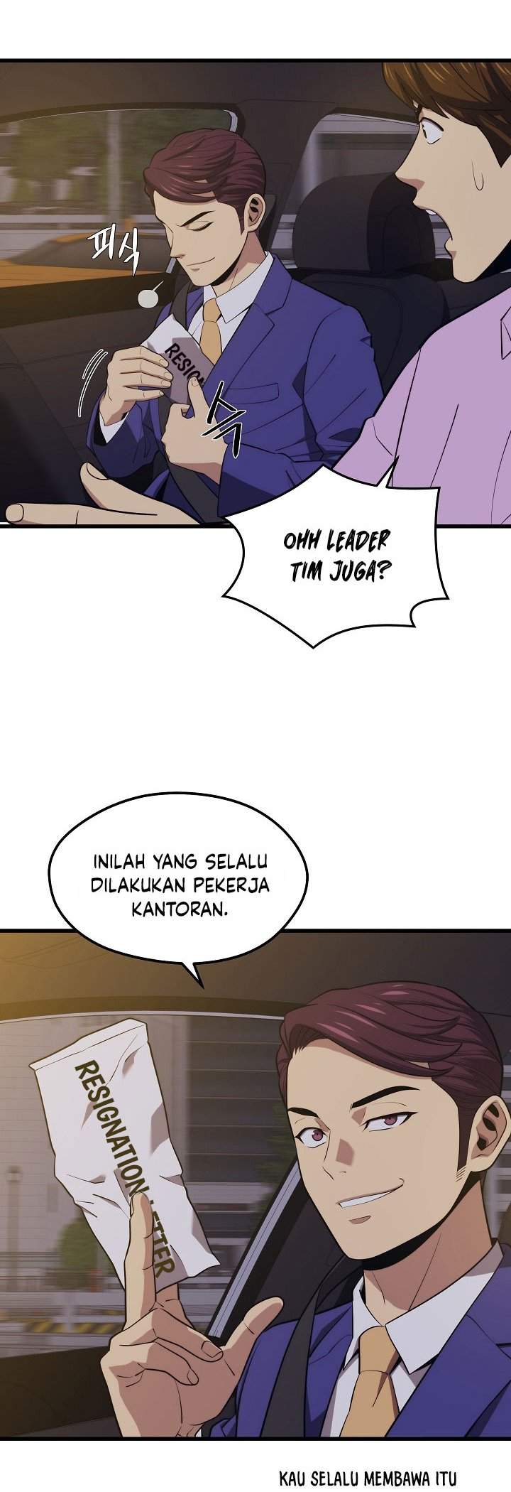 image-komik-seoul-station-necromancer-chapter-21-42/51