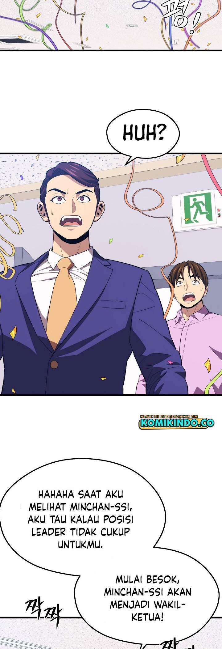 image-komik-seoul-station-necromancer-chapter-21-46/51