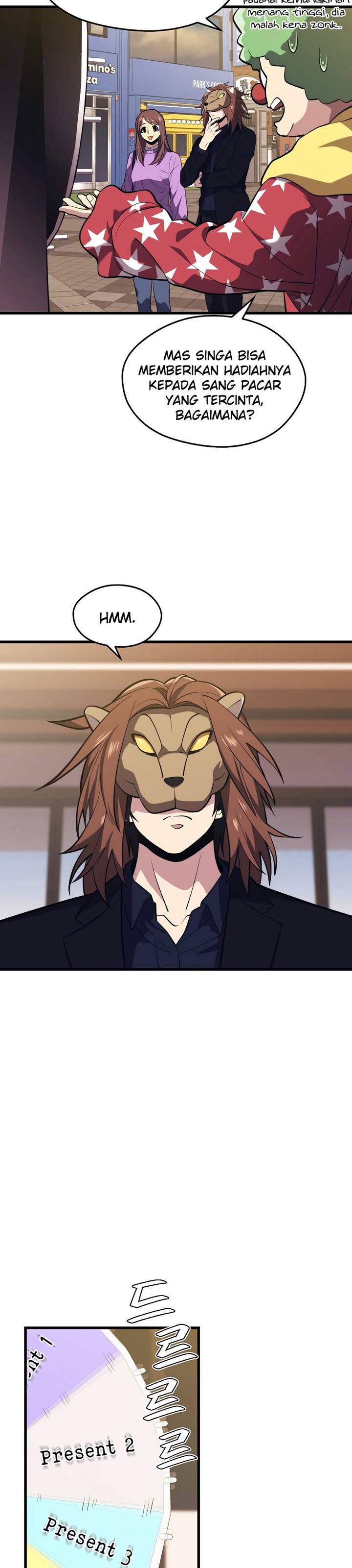 image-komik-seoul-station-necromancer-chapter-26-12/41