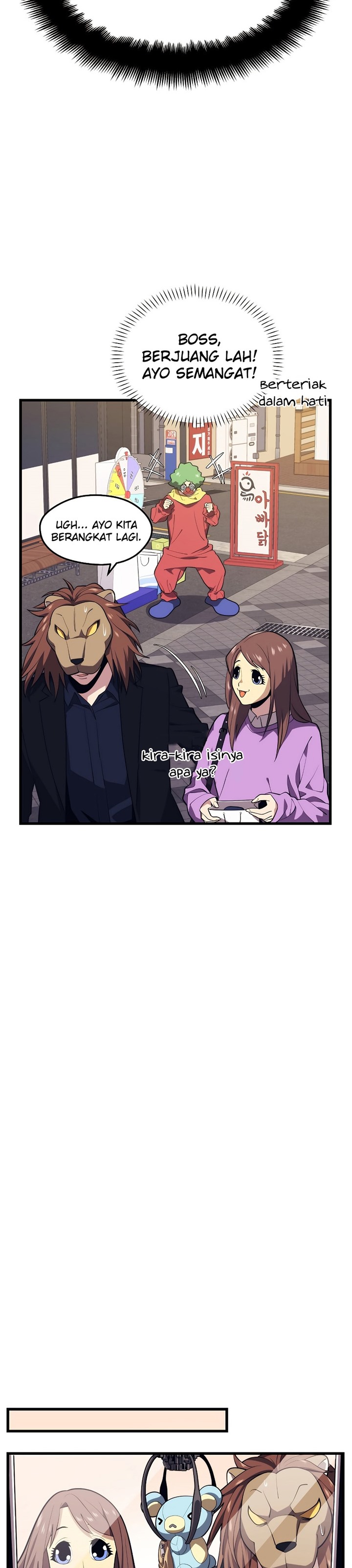 image-komik-seoul-station-necromancer-chapter-26-17/41