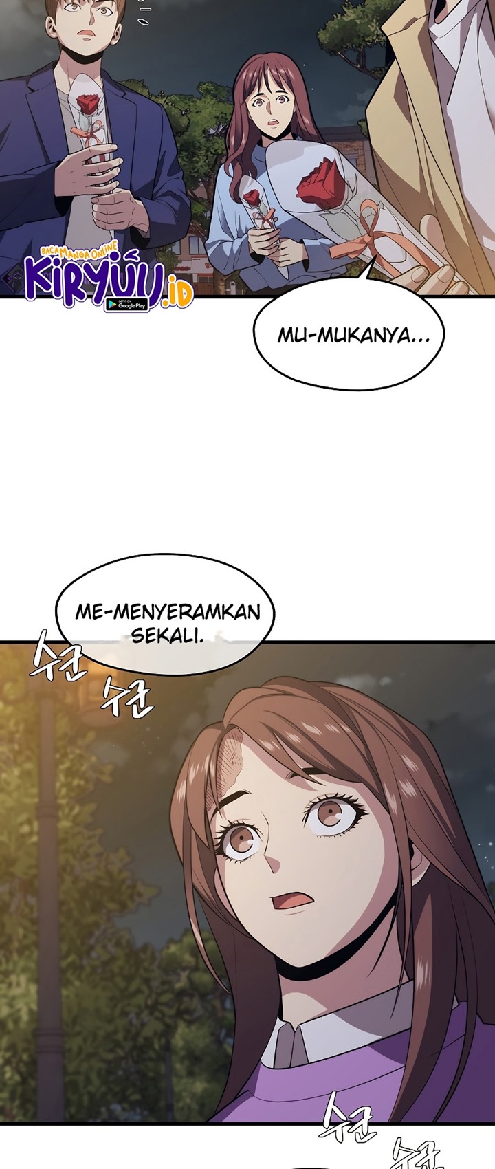 image-komik-seoul-station-necromancer-chapter-26-29/41