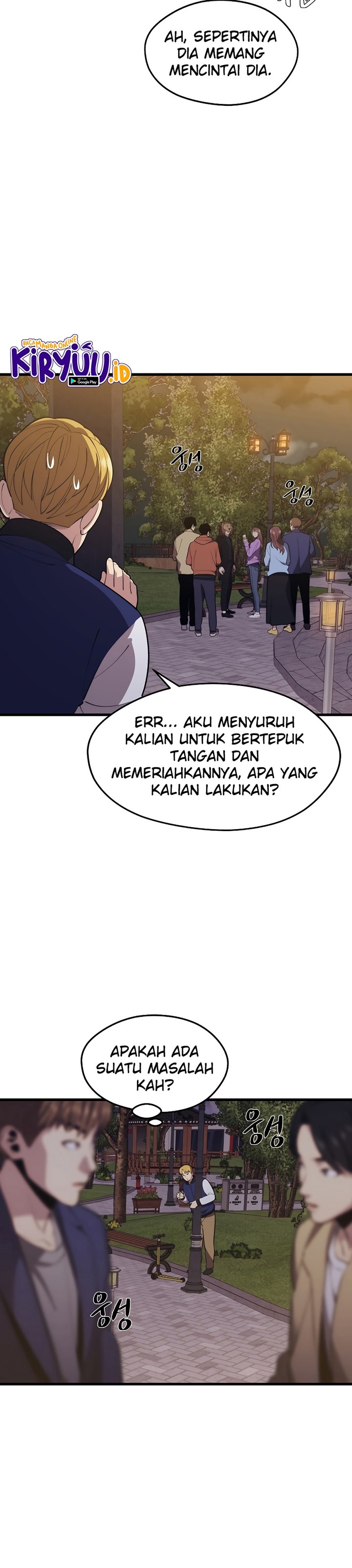 image-komik-seoul-station-necromancer-chapter-26-30/41