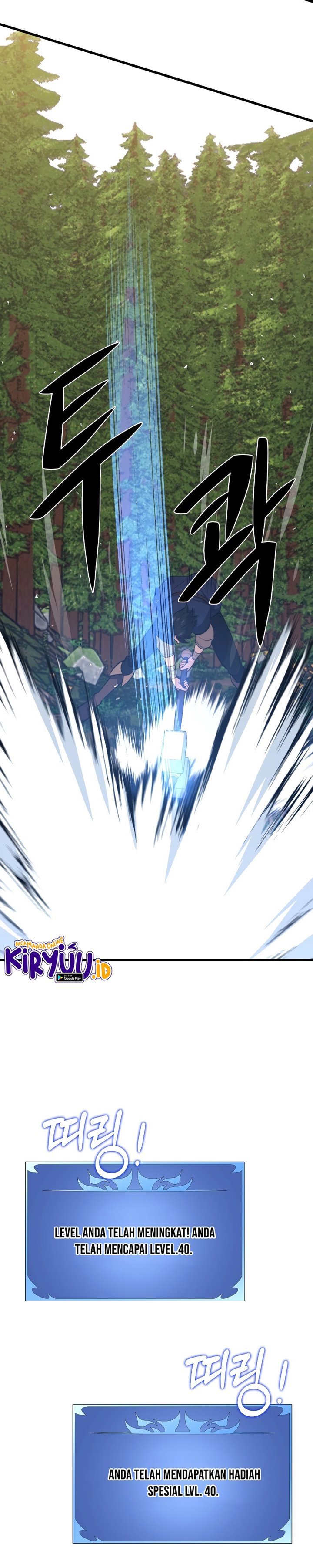 image-komik-seoul-station-necromancer-chapter-28-31/38