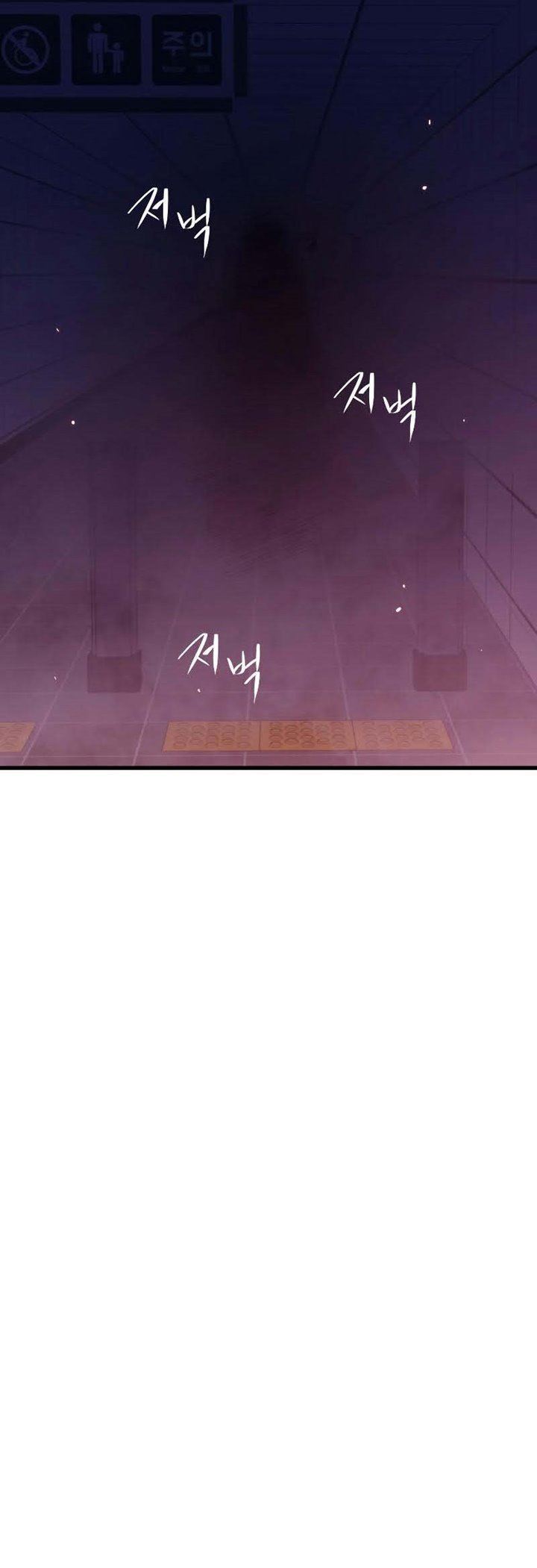 image-komik-seoul-station-necromancer-chapter-31-27/61