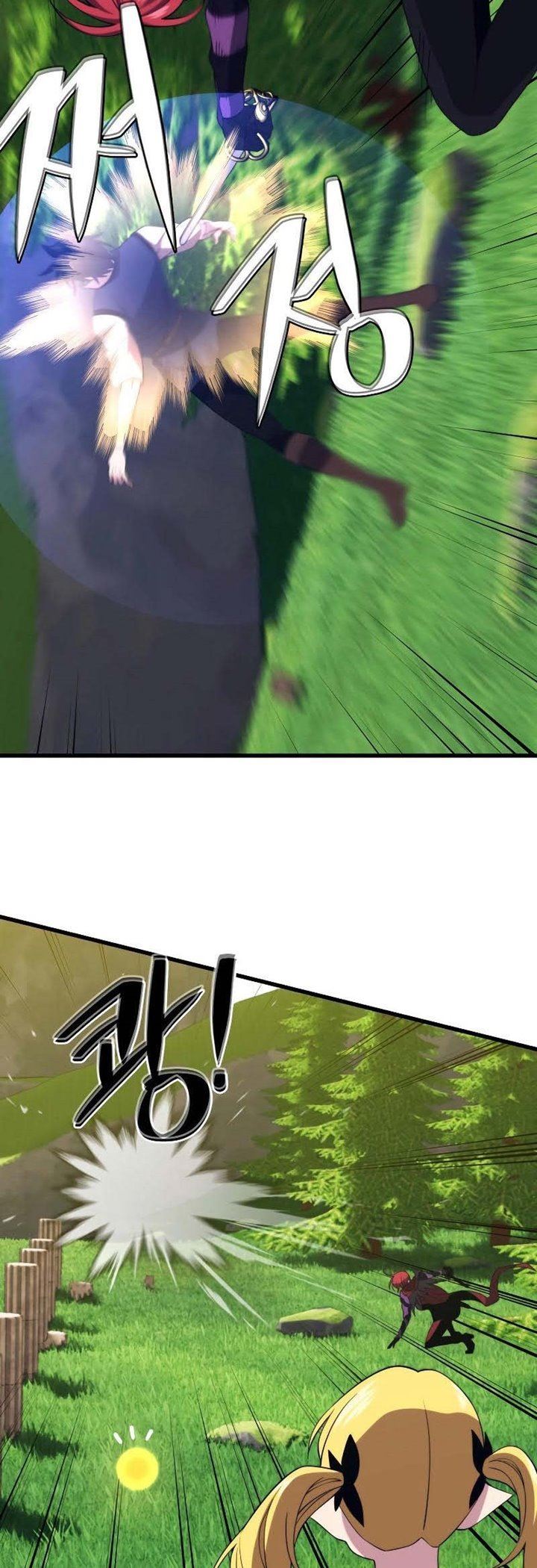 image-komik-seoul-station-necromancer-chapter-31-35/61