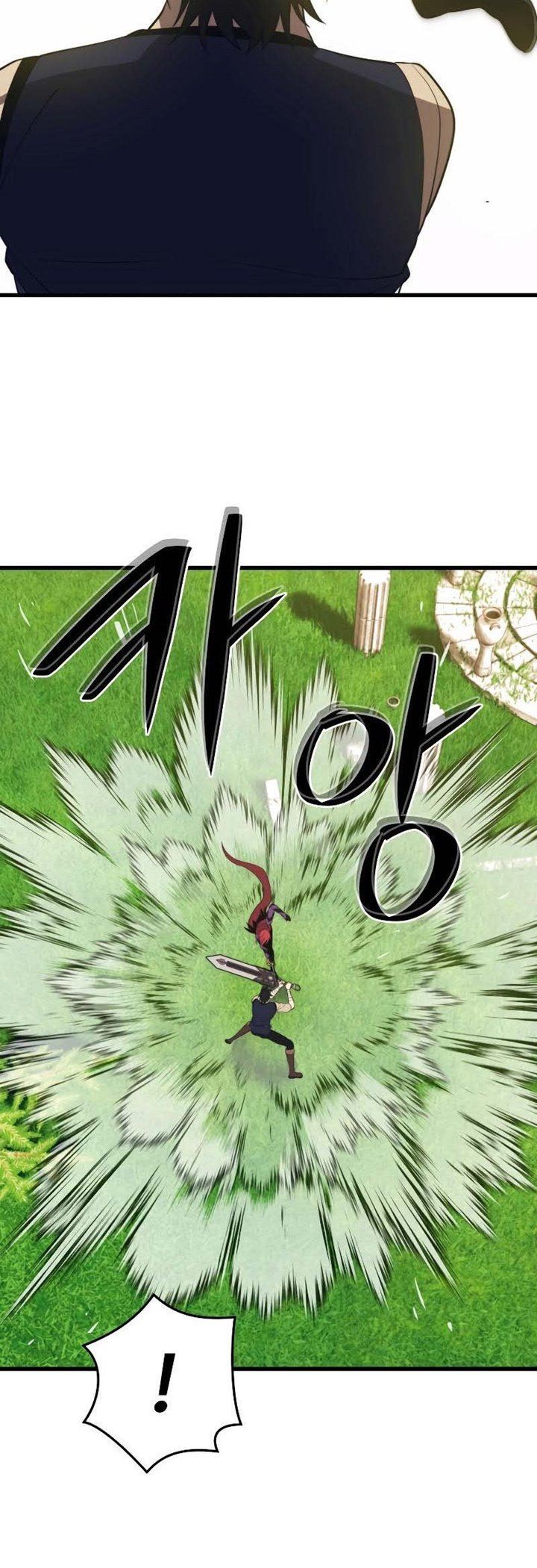 image-komik-seoul-station-necromancer-chapter-31-48/61