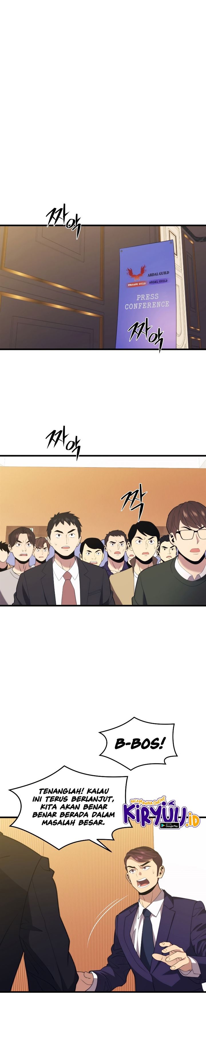 image-komik-seoul-station-necromancer-chapter-34-15/37