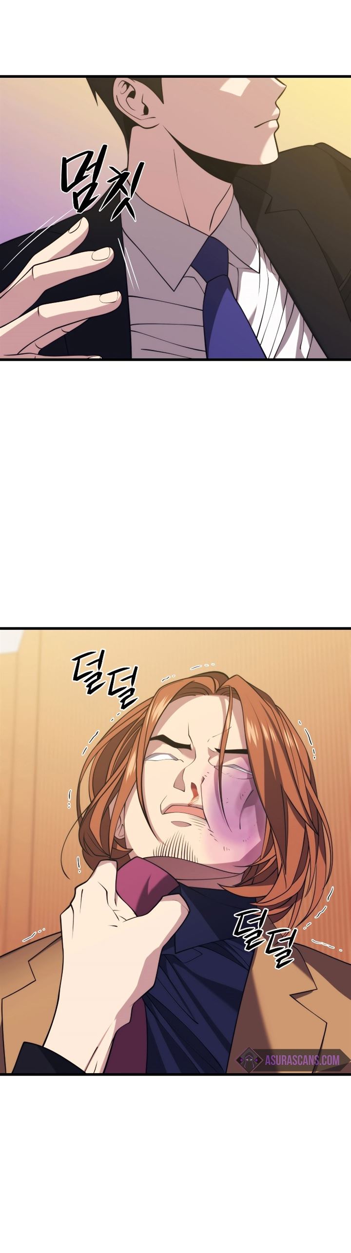 image-komik-seoul-station-necromancer-chapter-34-16/37