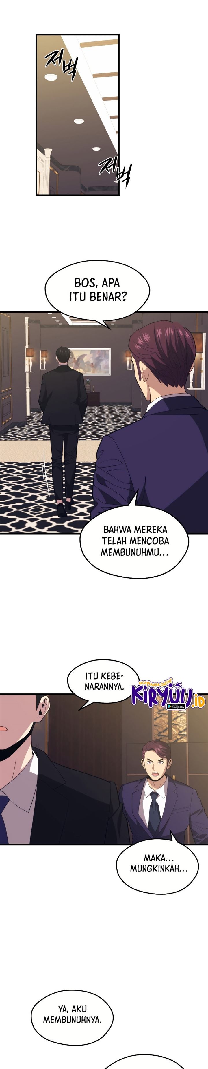 image-komik-seoul-station-necromancer-chapter-34-21/37