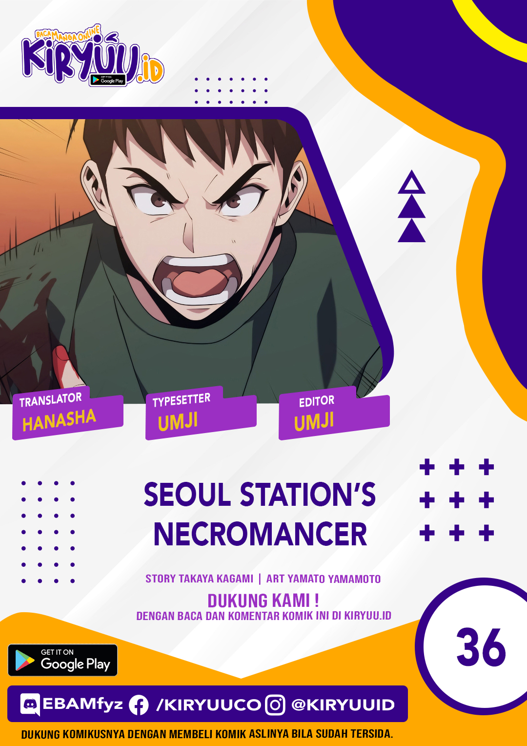 image-komik-seoul-station-necromancer-chapter-36-0/35