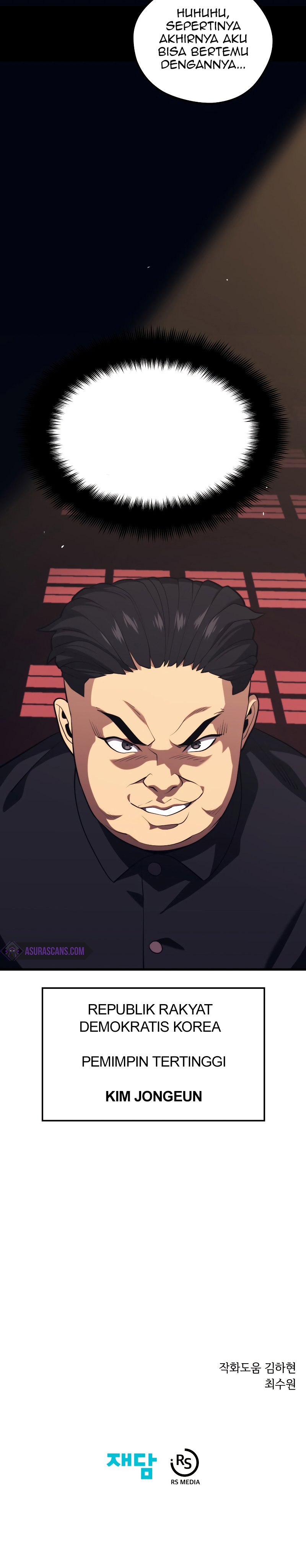 image-komik-seoul-station-necromancer-chapter-36-33/35