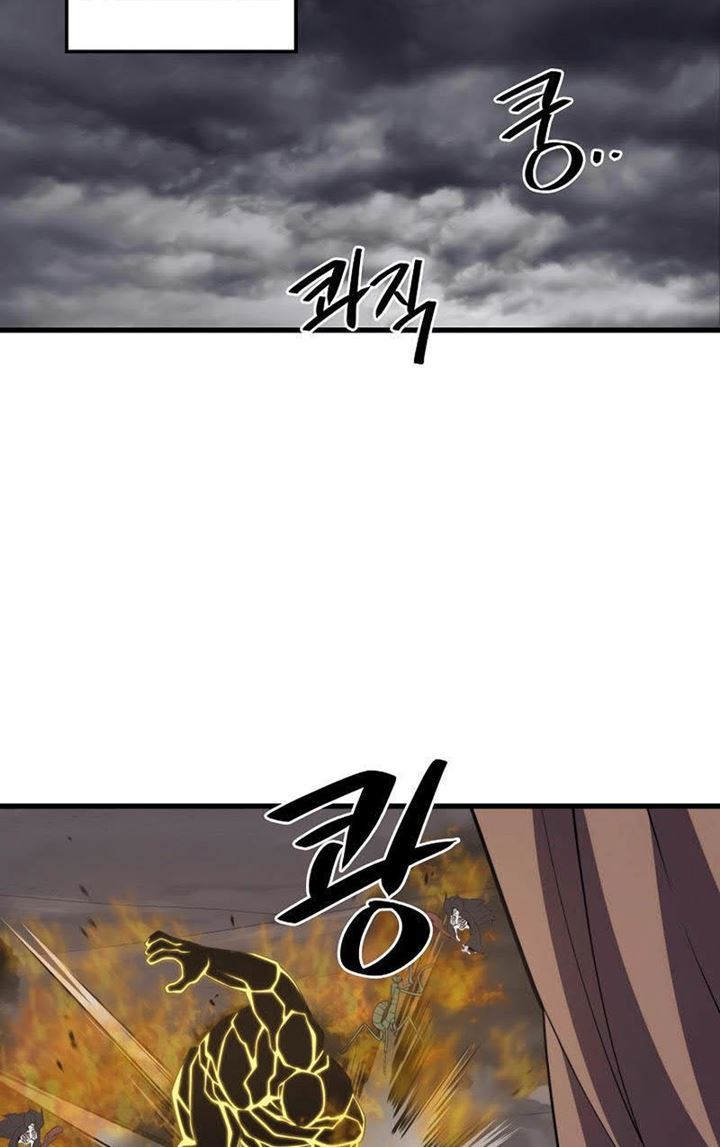 image-komik-seoul-station-necromancer-chapter-39-19/88