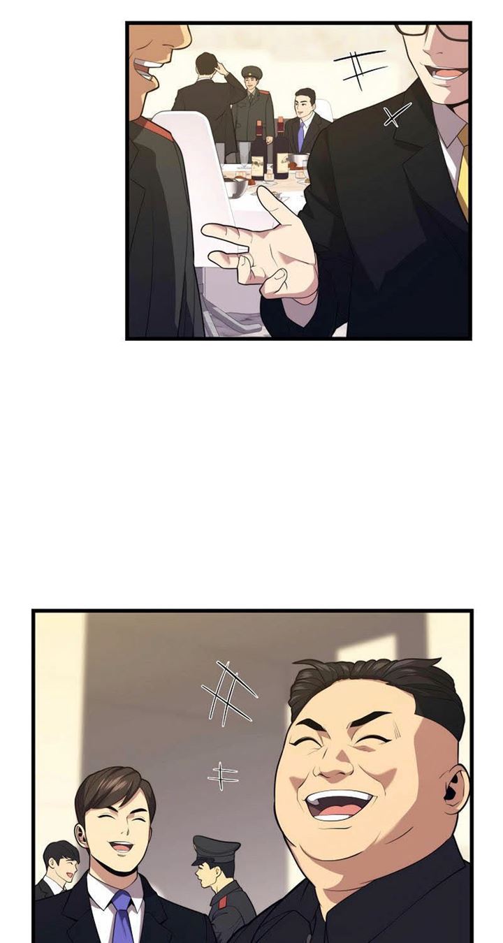 image-komik-seoul-station-necromancer-chapter-39-62/88