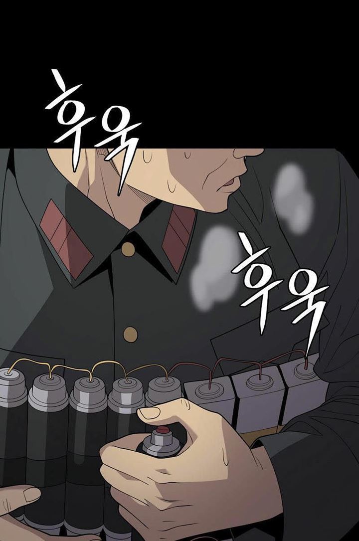 image-komik-seoul-station-necromancer-chapter-39-85/88