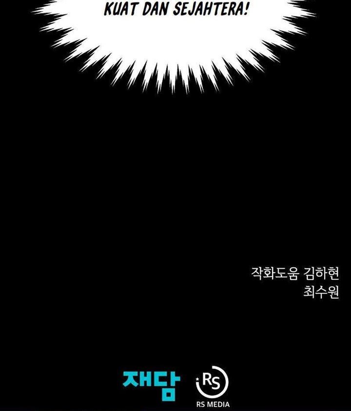 image-komik-seoul-station-necromancer-chapter-39-87/88