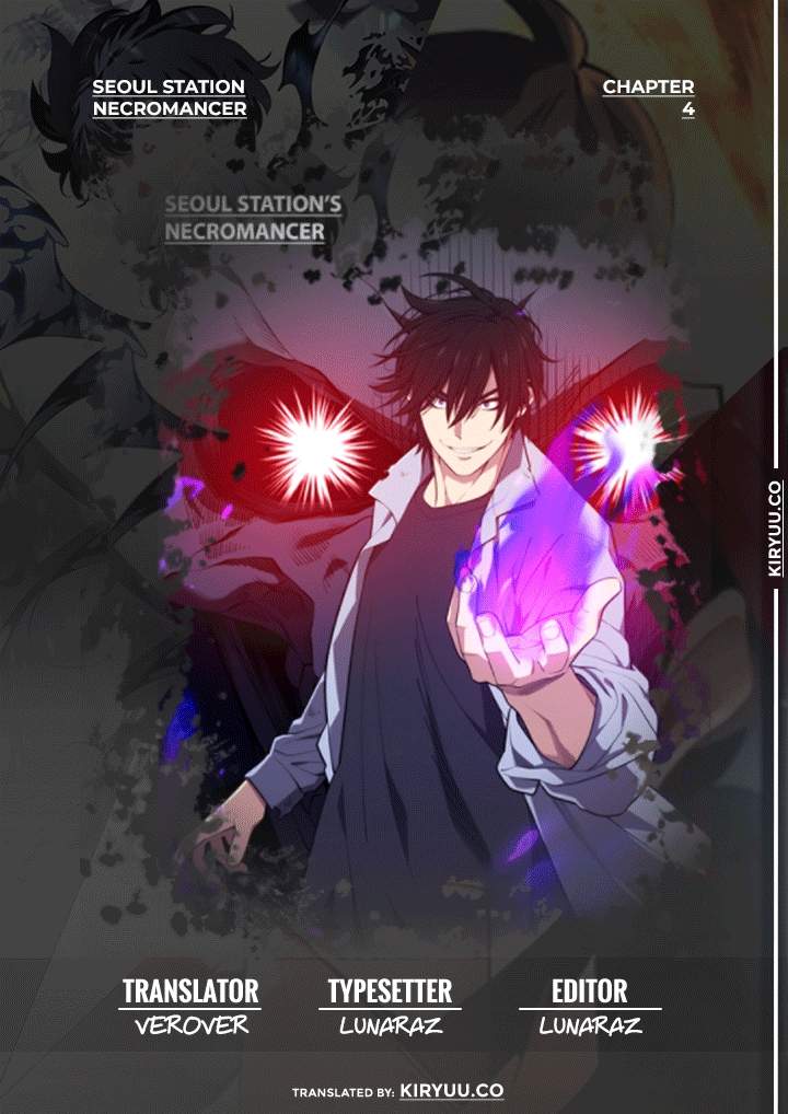 image-komik-seoul-station-necromancer-chapter-4-0/36