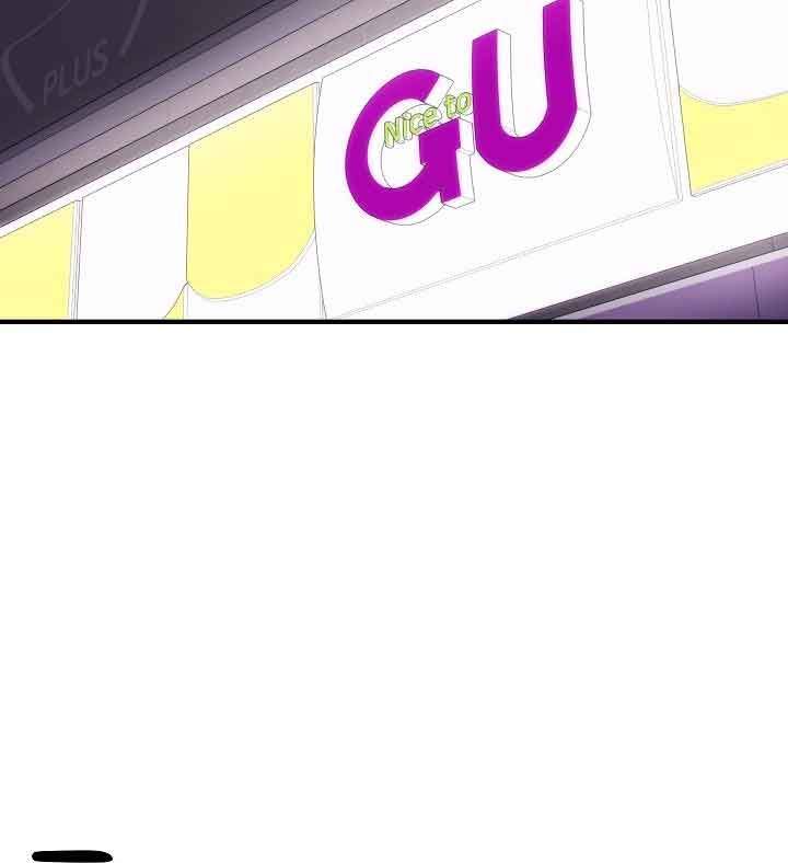 image-komik-seoul-station-necromancer-chapter-4-6/36