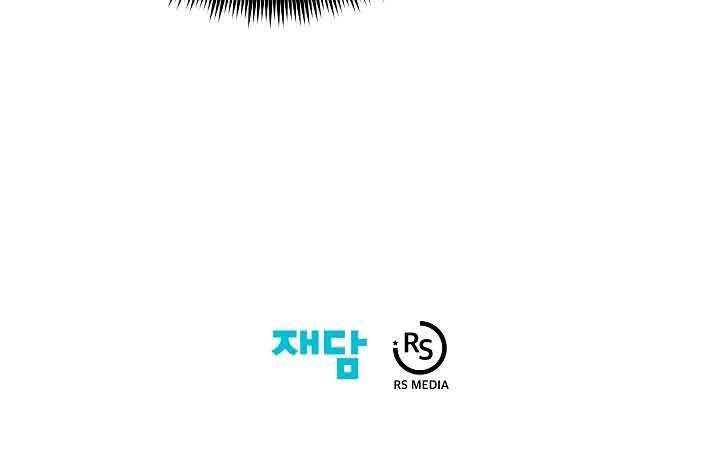 image-komik-seoul-station-necromancer-chapter-4-35/36