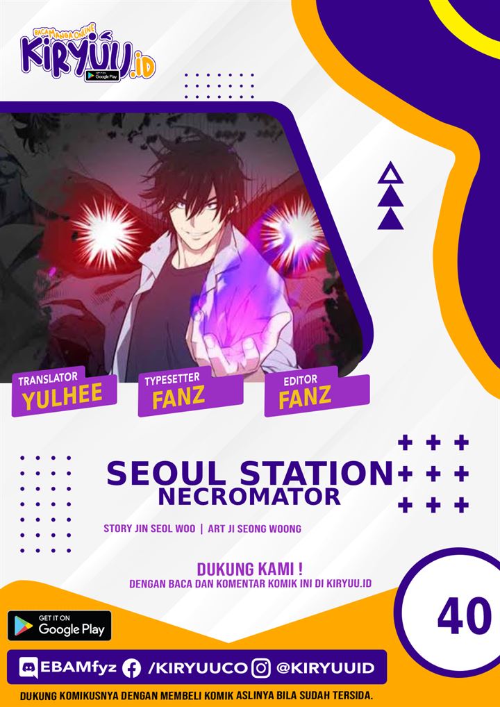 image-komik-seoul-station-necromancer-chapter-40-0/23