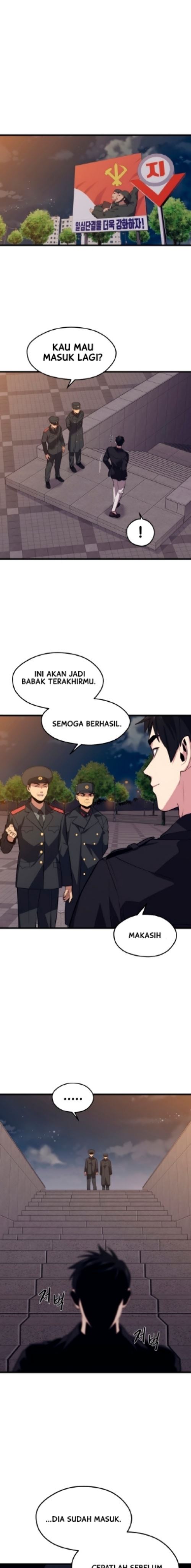 image-komik-seoul-station-necromancer-chapter-40-1/23